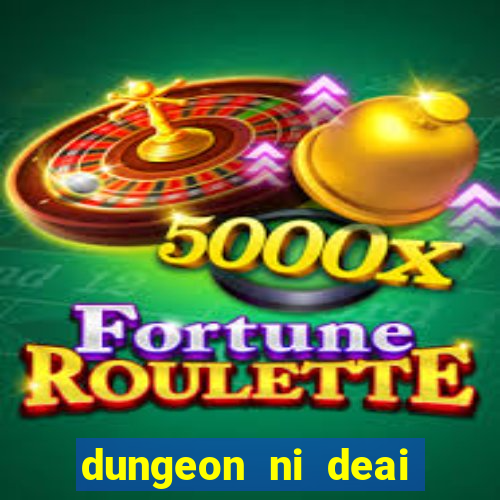 dungeon ni deai segunda temporada dublado